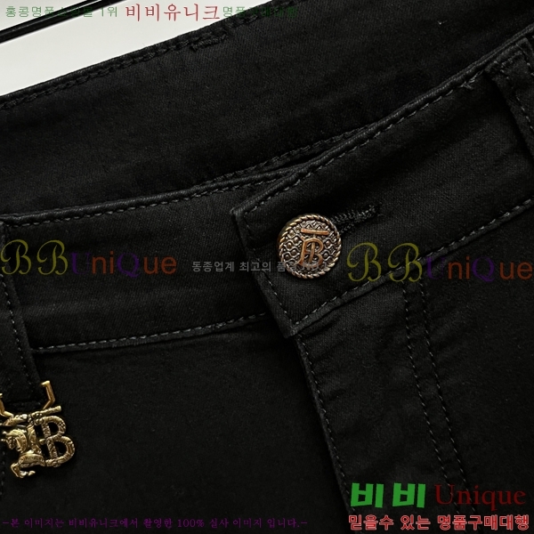     19BU256165-1