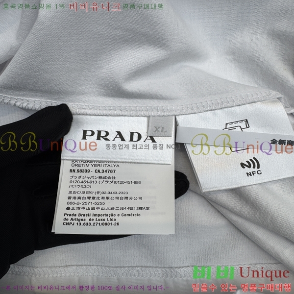   ư Ƽ 14P256143-1