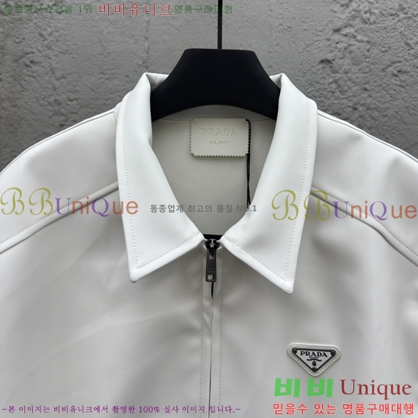    24PR2561722-2