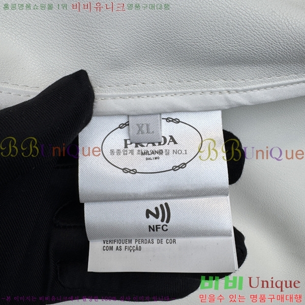    24PR2561722-2