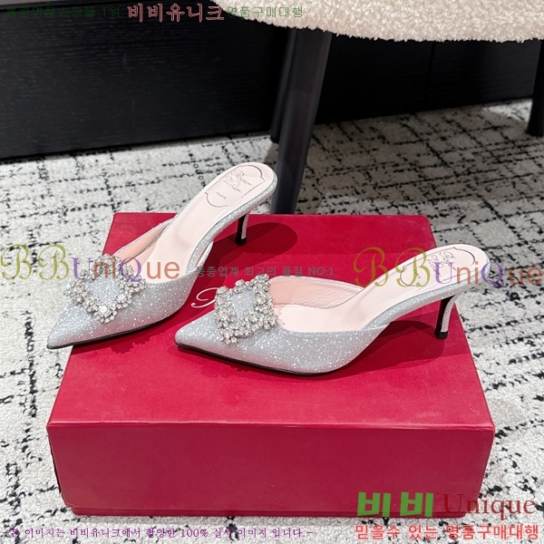  ƾ  33RV256196-3  6.5cm