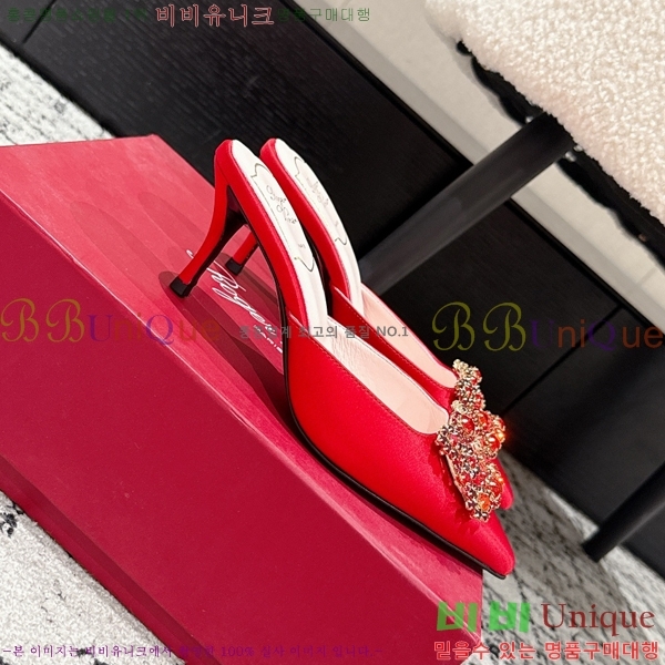  ƾ  33RV256196-4  6.5cm