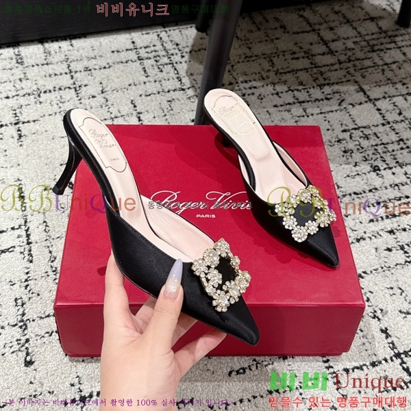  ƾ  33RV256196-5  6.5cm