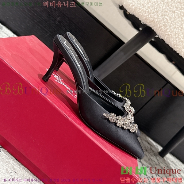  ƾ  33RV256196-1  6.5cm