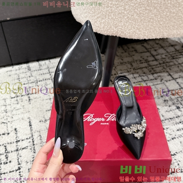  ƾ  33RV256196-1  6.5cm