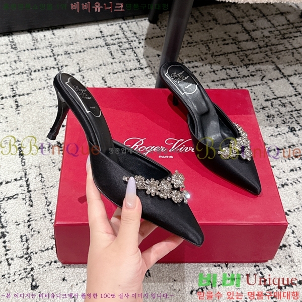  ƾ  33RV256196-1  6.5cm