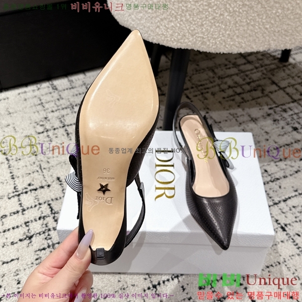 Toujours   34D2542212-4  5CM