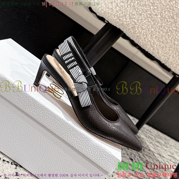  Toujours   34D2542212-4  5CM