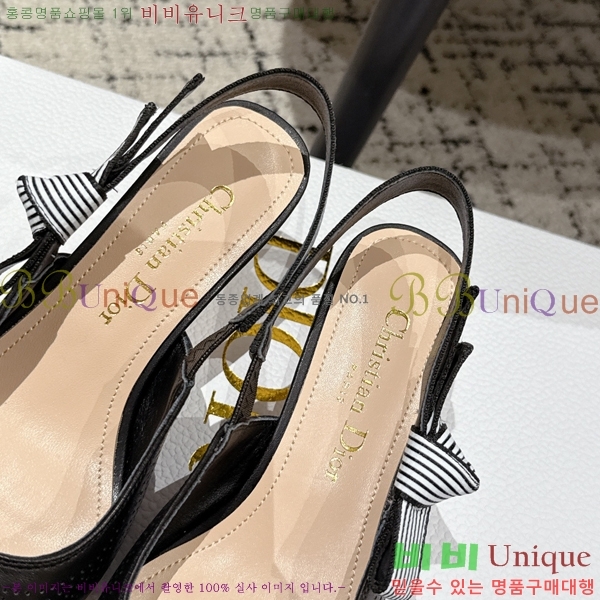  Toujours   34D2542212-4  5CM