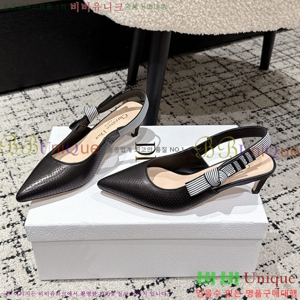  Toujours   34D2542212-4  5CM