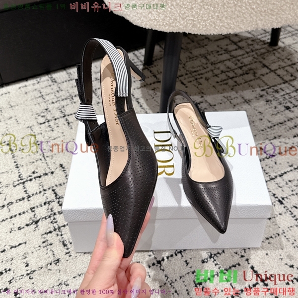  Toujours   34D2542212-4  5CM
