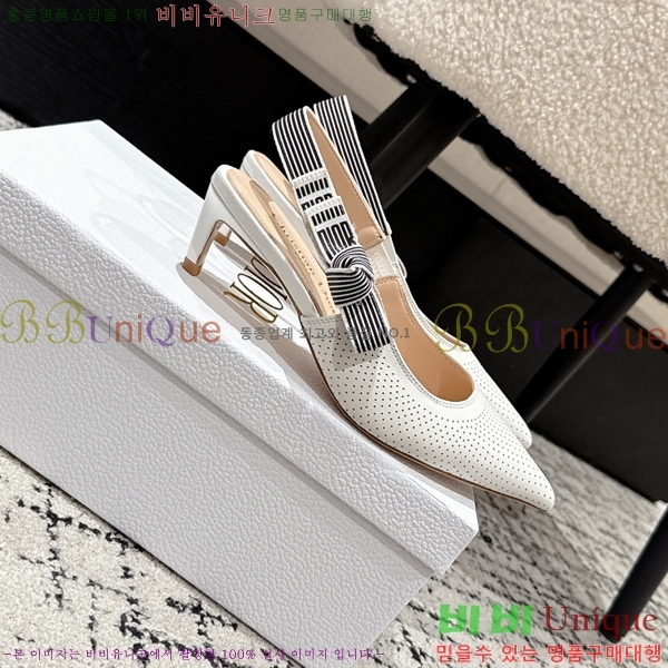  Toujours   34D2542212-3  5CM