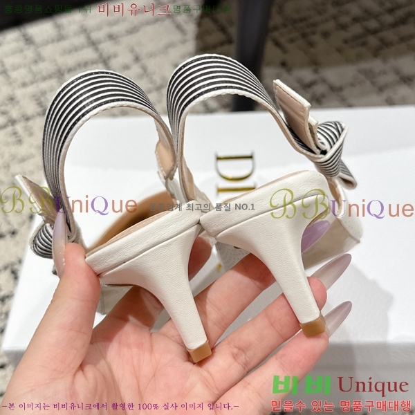  Toujours   34D2542212-3  5CM