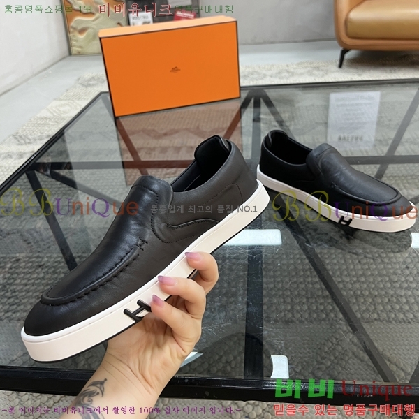  ޽  HR56900-1