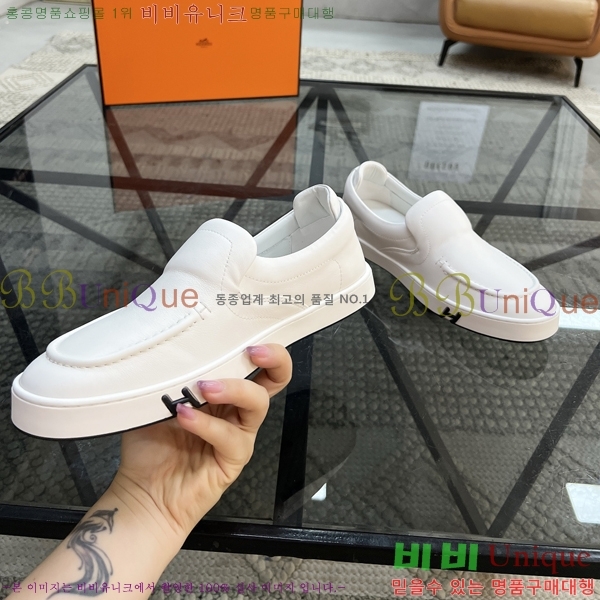  ޽  HR56900-2