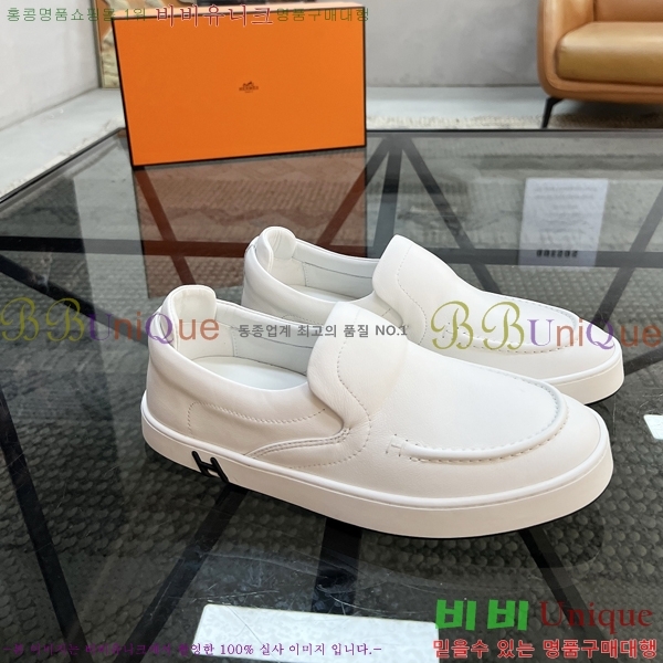  ޽  HR56900-2