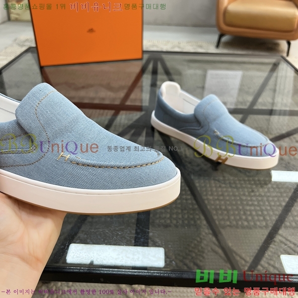  ޽  HR56899-2