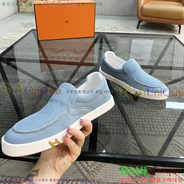  ޽  HR56899-2