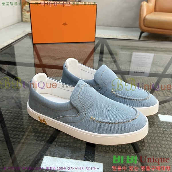  ޽  HR56899-2