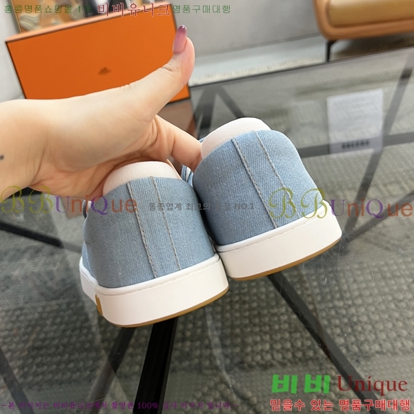  ޽  HR56899-2