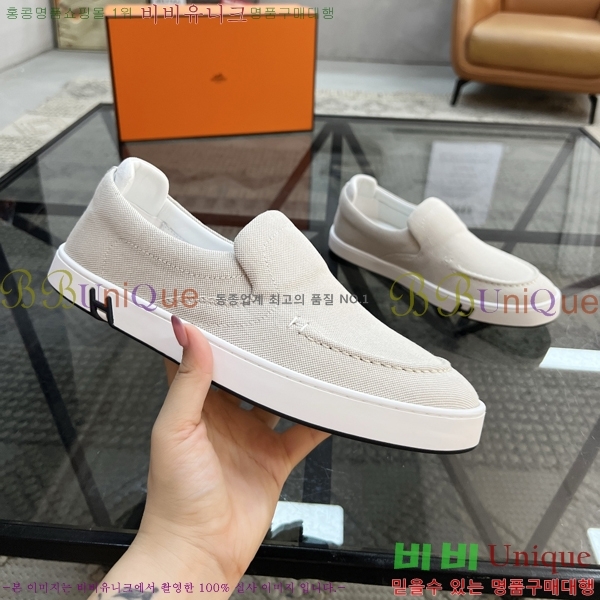  ޽  HR56899-4