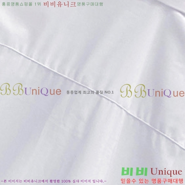  ̺  L2556762-1