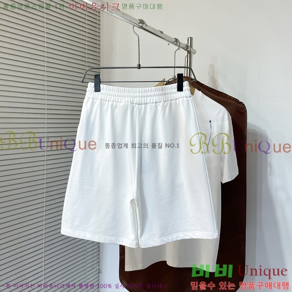   ݹ D2541230