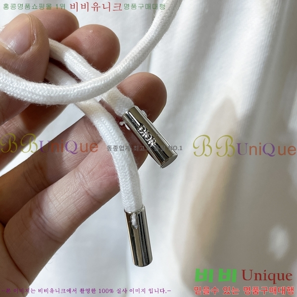   ݹ D2541230