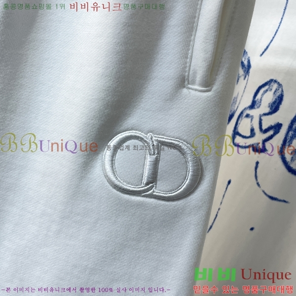  ݹ D2541230