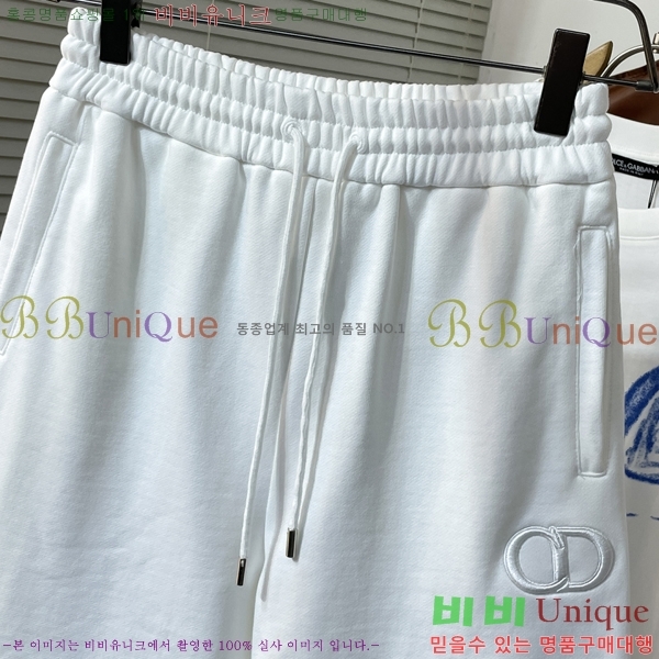   ݹ D2541230