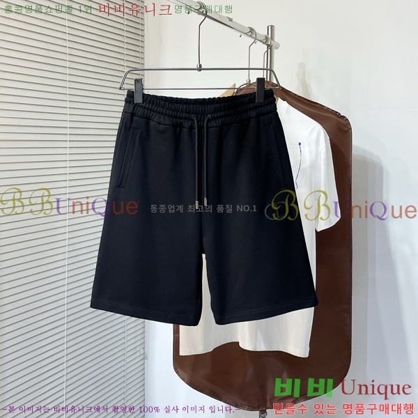   ݹ D2541230