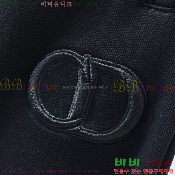   ݹ D2541230