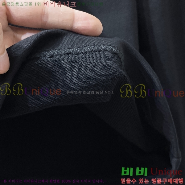   ݹ D2541230