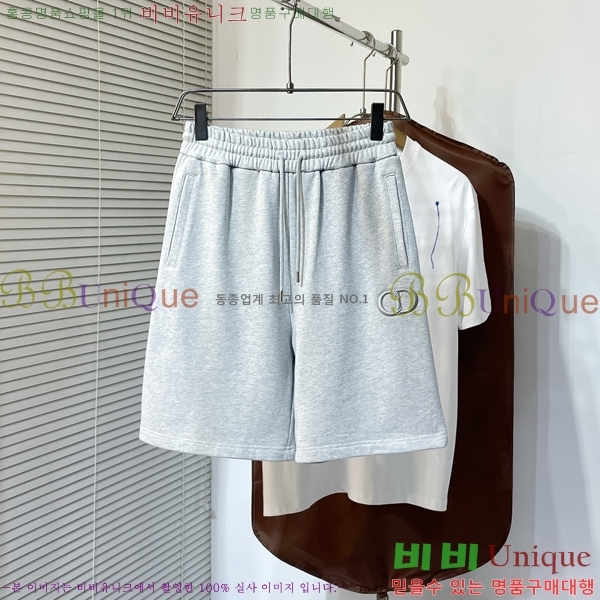   ݹ D2541230