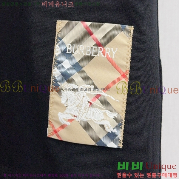    Ƽ B609552-1