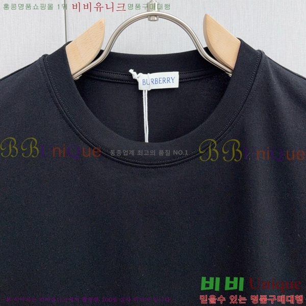    Ƽ B609552-1