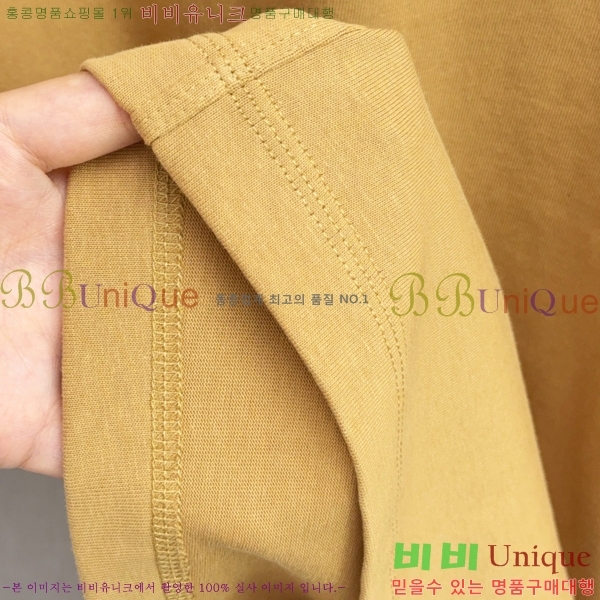    Ƽ B609552-2