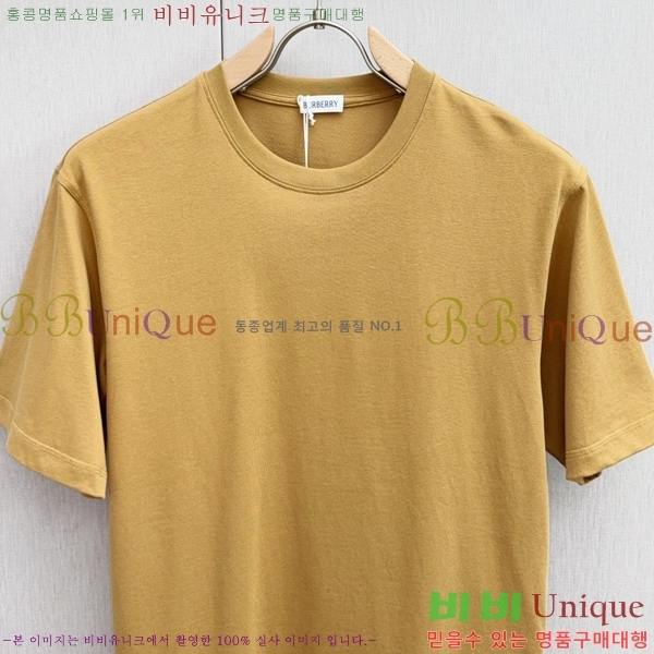    Ƽ B609552-2