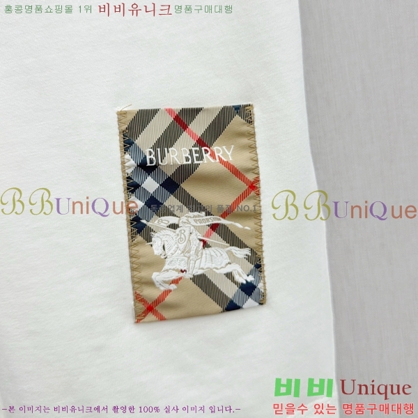    Ƽ B609552-3