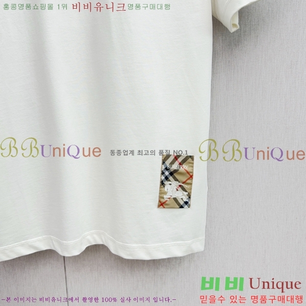    Ƽ B609552-3