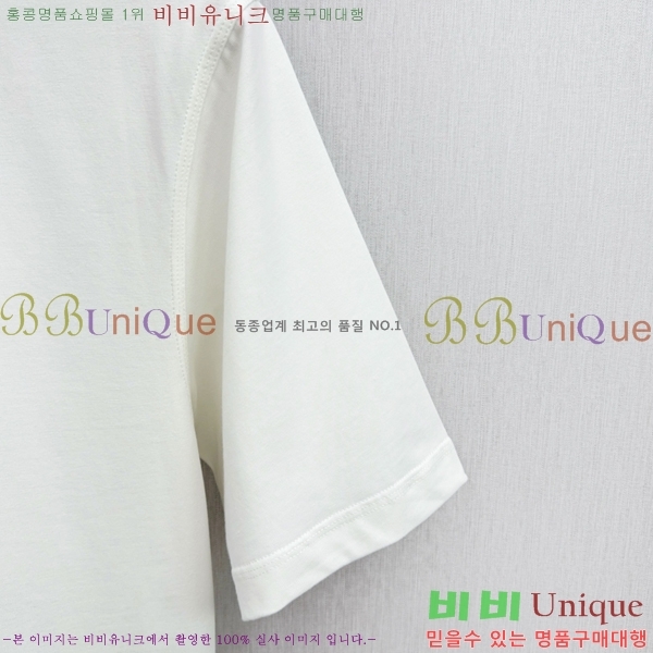    Ƽ B609552-3