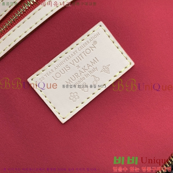 #̺ x ī Ű ݵѸ 45 M13764-1-650롽