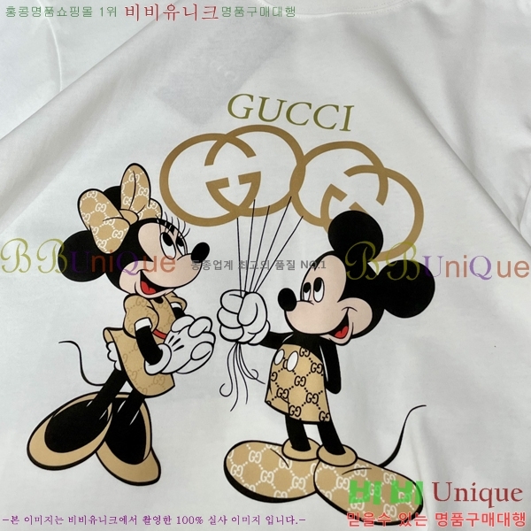    Ƽ G564982-2