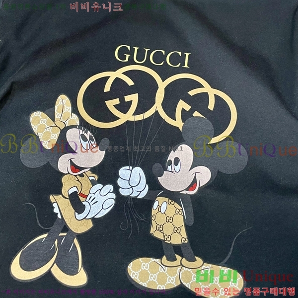    Ƽ G564982-1