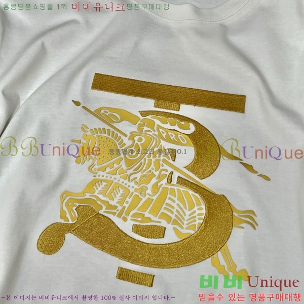    Ƽ B609551-2
