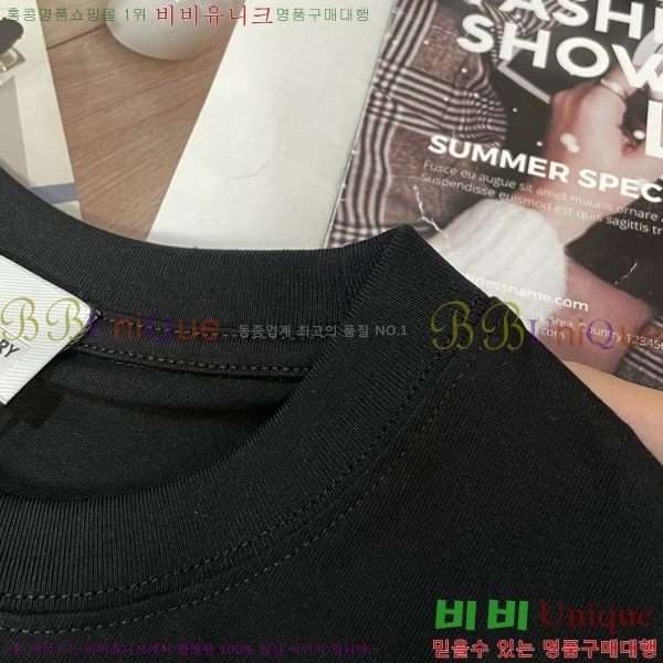    Ƽ B609551-1