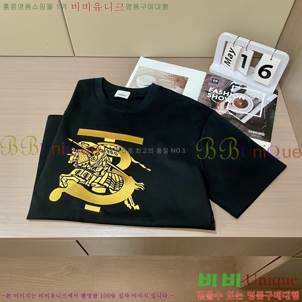    Ƽ B609551-1