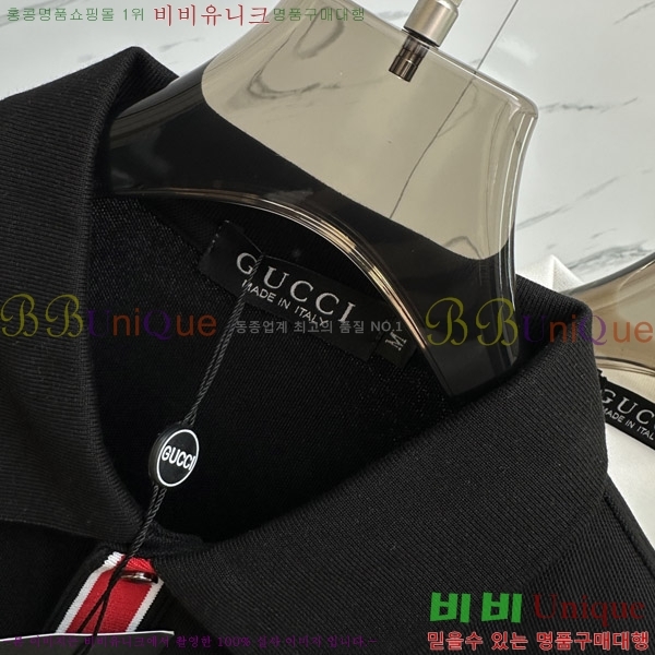   ī  Ƽ G97053714-1