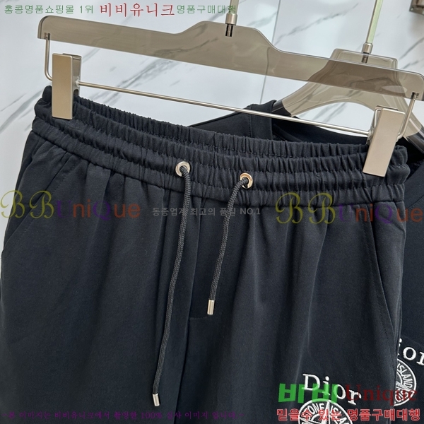   Ʈ DO267162