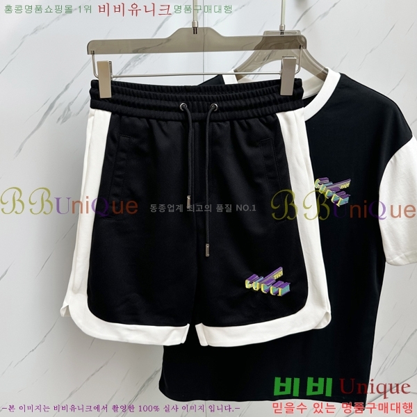   Ʈ GU5693149